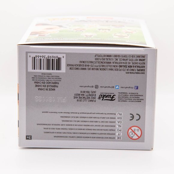 Funko Pop Avatar The Last Airbender Prince Zuko (#538) Chase Version - Picture 6 of 6